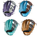 野球 ウィルソン 軟式グローブ グラブ Wilson The Wannabe Hero DUAL ワナビーヒーロー 内野手用 87型 デュアル WBW10378...