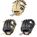 ウィルソン ソフト ソフトボール グラブ 内野手 女子ソフトボール 内野手用 ソフト グローブ 一般 大人 wilson WBW103921 WBW103923...