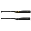 イーストン ジュニア少年用 野球 軟式 金属バット 野球 バット 軟式 ジュニア 少年 金属 イーストン EASTON BLACK MAGIC 78cm 600...