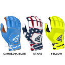 バッティンググローブ イーストン 野球 バッティング手袋 両手組 バッティンググラブ Easton Walk-Off Batting Gloves