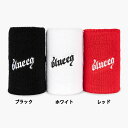 ●メーカー：blueeq(ブルイク) ●商品名：ATHLETE WRISTBAND PRO COTTON100 ●品番：BQAC-00003 ●カラー： ブラック ホワイト レッド ●サイズ：フリー(丈：14cm) ●素材：綿100% ●片手用 ●特徴： プロアスリートが好んで使用する、肌触りが心地良い綿100%を採用したリストバンドです。 PRO COTTON 100は双糸加工を施すことで、しっかりしたコシを持ち、心地良い肌触りを保ちます。 太いパイル糸を編むことにより、抜群の吸水性と弾力性を実現しています。 様々なスポーツを想定した3サイズ、3カラーでの展開。 ※商品は、直接ポストに投函されますので、時間指定はご利用いただけません。ご了承ください。 ※複数購入またはこちらの商品と別商品とのご注文は宅配便で発送する場合があります。ご了承ください。 当店は実店舗と在庫を共用しております。在庫更新のタイムラグの為に販売できない可能性があります。万が一、店頭・メーカーともに在庫切れの際はご容赦下さいませ。 商品画像は、パソコンの環境やディスプレイの設定状況、撮影状況等により実際の商品とは異なった色合いや質感にみえる場合がございます。ご了承くださいませ。 ※ご注文確定後のお客様都合によるキャンセル・返品・交換はお受けできません。 ※ご注文内容に不備がある場合、キャンセルや発送延期となる可能性があります。