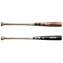 野球 ザナックス 硬式用 硬式 木製 バット 硬式木製バット 北米バーチ 84cm 85cm 880g平均 BFJマーク入り BHB7301 XANAX