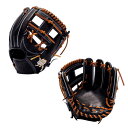 和牛JB 硬式グラブ 内野手 硬式 内野手用 野球 グローブ 一般 大人 JB23-004S 野球 硬式 グラブ 高校野球ルール対応 宮崎県産牛革