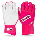 フランクリン Flanklin バッティング手袋 両手 Infinite Hi-Lite Powerstrap Batting Gloves バッティンググロー...