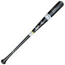 硬式木製バット BFJマーク入り ブラック アオダモ 84cm 900g平均 大人 一般 硬式野球 草野球(4)
