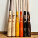 野球 硬式 木製バット 木製バット レーザー刻印 メイプル 83cm 84cm 85cm 86cm 硬式用 バット 硬式野球 大学野球 社会人野球 一般 大人 ...