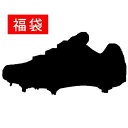 野球 福袋 スパイク プロ選手仕様 スパイク シューズ 1足(両足)