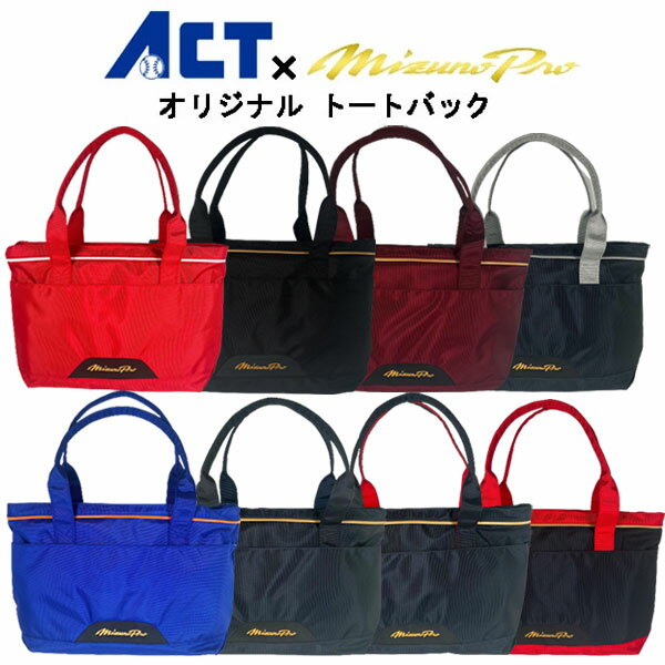 (取寄) カブー ツイン フォールズ トート KAVU Twin Falls Tote Ramble Run