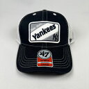 野球 帽子 ヤンキース ジュニア用 キャップ 47 ヤンキース キャップ キッズ ’47 エムブイピーフォーティーセブン Yankees MVP '47 Navy キッズ ニューヨーク・ヤンキース