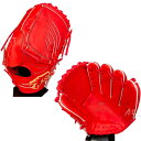 ryu リュウ グローブ 硬式グラブ 高校野球対応 硬式グローブ 投手用 RYU 103 Pオレンジ 硬式野球 大人 一般 スポーツアクト