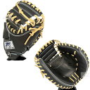 RYU リュウ 硬式グラブ キャッチャーミット キャッチャー用 捕手用 硬式グローブ 右投げ用 202型 Mブラック 硬式野球