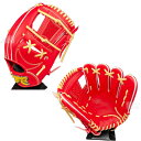 ryu リュウ グローブ 硬式グラブ 高校野球対応 硬式グローブ 内野手用 RYU 右投げ用 G5型 Cブラウン 天然皮革 硬式野球 大人 一般 スポーツアクト