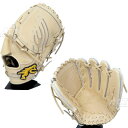 ryu リュウ グローブ 硬式グラブ 高校野球対応 硬式グローブ 投手用 RYU 103 キャメル 硬式野球 大人 一般 スポーツアクト