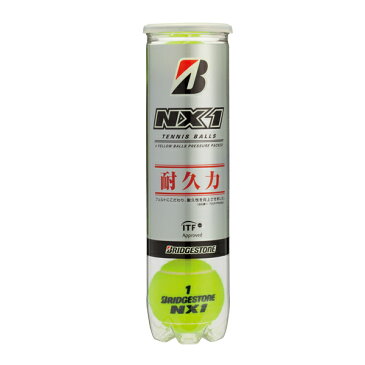 BridgeStone（ブリジストン）テニスNX1（4個入り）BBANX1