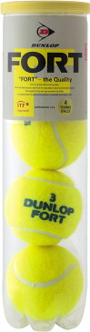 DUNLOP(ダンロップテニス)テニステニスボール_ダンロップフォート4ヶ入りDFCPEYLPT4