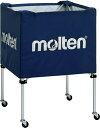 【7/18 ポイント最大10倍!】 モルテン molten ボールカゴ 中 背低 ネイビー 紺 屋内使用 バレーボール バレー ボール出し 練習 折りたたみ 小学生バレー ミニバス ミニバスケットボール 体育館 BK0021N