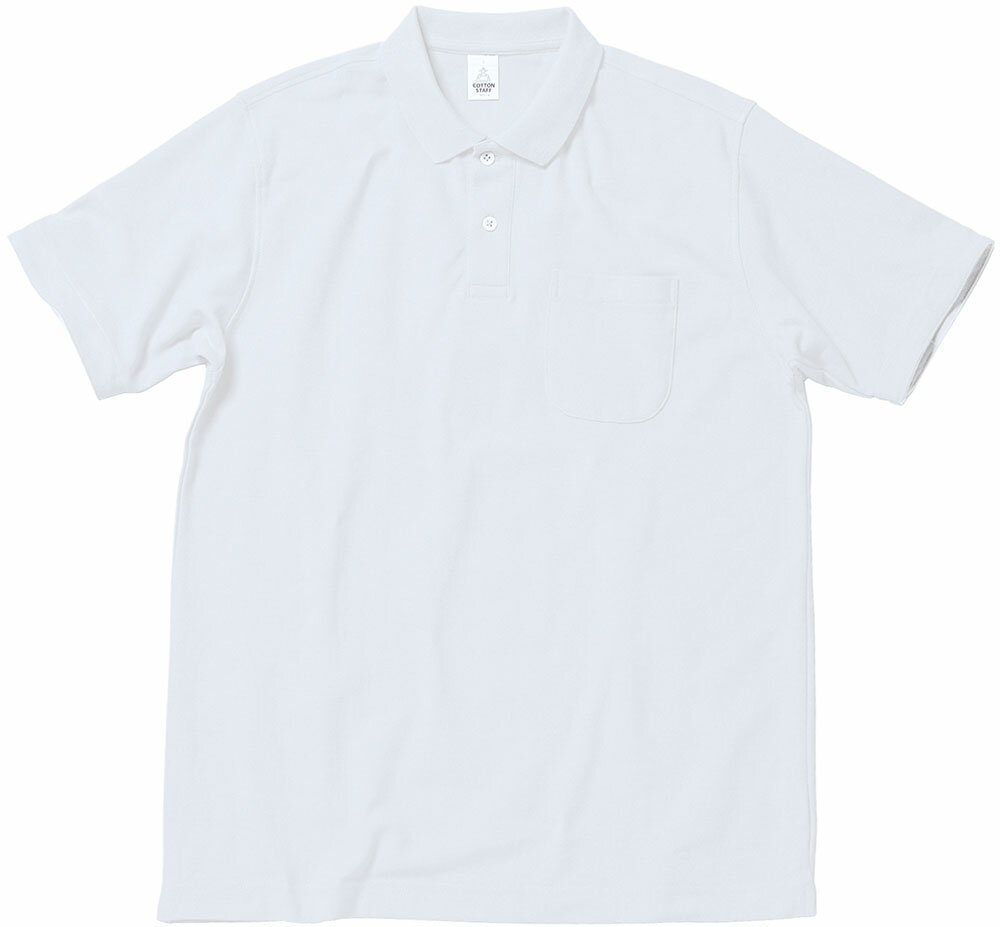 【11/30 ポイント最大12倍!】 ボンマックス BONMAX 2WAY カラーポロシャツ メンズ レディース ジュニア 大人 子ども 半袖 襟付き 部活 イ...