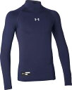 【4/30から5/6まで ポイント最大10倍!】 アンダーアーマー UNDER ARMOUR UAヒートギアアーマー コンプレッション ロングスリーブ モック ...