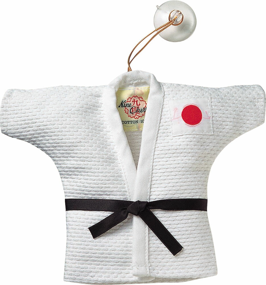 【11/20から ポイント最大12倍！】 クサクラ KUSAKURA マスコット ミニ柔道衣 格闘技 武道着 柔道着 チ..