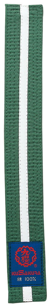 【7/30 ポイント最大10倍】 クサクラ KUSAKURA 柔道 女子用色帯 白線入 JR 緑 4号 JR 14本縫 270cm 幅4.2cm カラー帯 グリーン 柔道着 道衣 部活 学校 体育 練習 試合 大会 九櫻 JR4G