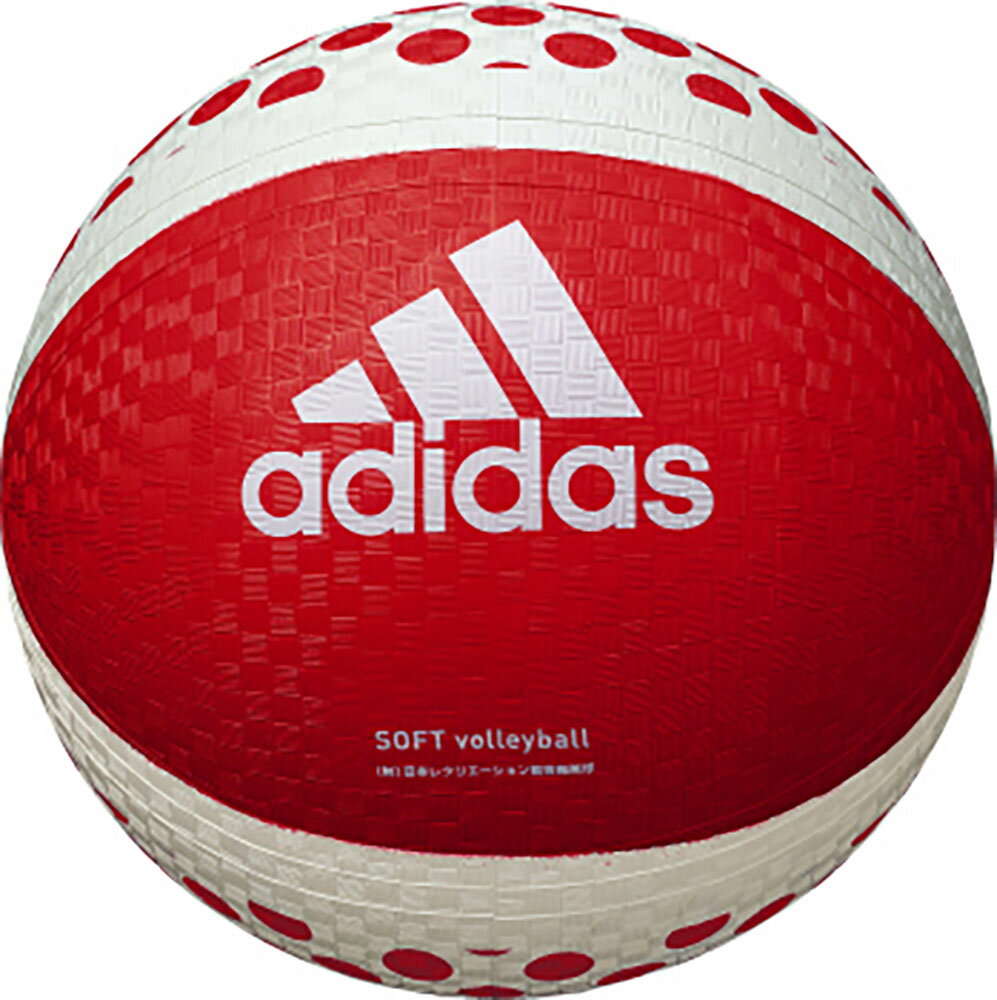 【ポイントアップ中！】 adidas アディダス バレーボール アディダス ソフトバレーボール 赤×白 AVSRW