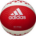 【7/18 ポイント最大10倍!】 アディダス adidas バレーボール ソフトバレーボール 赤 白 レッド ホワイト ソフト ボール ドッジボール ソフトドッジ 学校備品 中学 小学生 小学校 高校 体育 グラウンド AVSRW