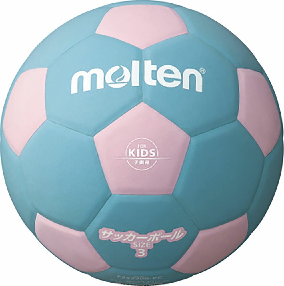 【12/1限定 P最大26倍!】 モルテン Moltenサッカーモルテン フットボール サッカー2200 軽量3号 ピンク×シアンF3S2200PCネット注文 サッカー 用品 セール