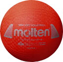 【ポイントアップ中！】 モルテン Molten バレーボール ミニソフトバレーボール レッド S2Y1200R