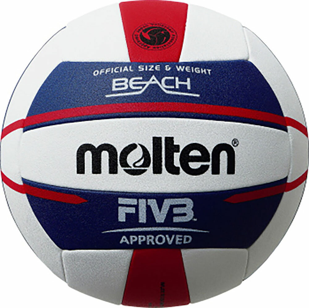 【ポイントアップ中！】 モルテン Molten バレーボール ビーチバレーボール 5号球 検定球 国際公認球 V5B5000