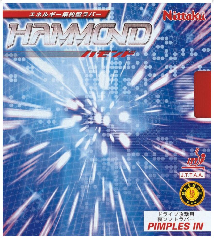 【9/18から ポイント最大15倍】 ニッタク Nittaku 卓球 ハモンド 裏ソフトラバー 裏ラバー 攻撃用 エネルギー集約型 スポンジ硬度30.0 軽量 スピード重視 部活 練習 入部 試合 トレーニング 合宿 新入生 NR8527 71