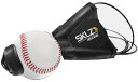 【3/30 全品ポイント10倍！】 SKLZ スキルズ 野球用スイングトレーナー ヒットアウェイ HIT-A-WAY 009591