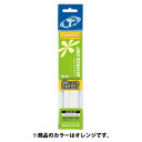 【5/18まで ポイント最大10倍!】 トアルソン Toalson テニス アスタリスタ グリップ 凸凹シングル穴あきタイプ オレンジ バドミントン用 練習 試...