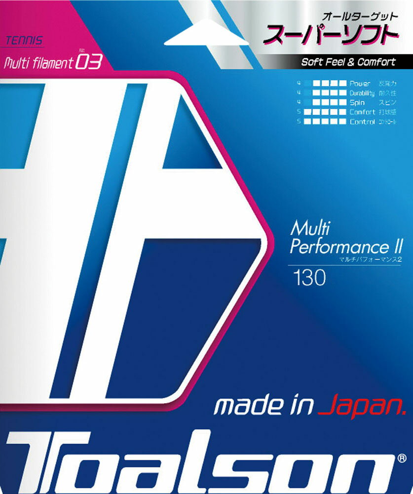 【11/30 ポイント最大12倍！】 トアルソン Toalson テニス マルチ パフォーマンス2 130イエロー 硬式テ..