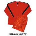 【12/3 20時から ポイント最大15倍!】 KELME ケレメ フットサル 男女兼用 サッカー フットサルウェア ゴールキーパーパンツ 78041 08
