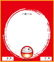 サイズ：150×170mm原産国：日本目標を立てて、夢と希望を書いて叶えるドリームしきし。転んでも起き上る「げん」の良いだるま君が願いをサポート！