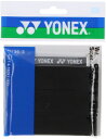 【6/1 ポイント最大15倍!】 ヨネックス YONEX テニス ウェットスーパーソフトグリップ 3本入 グリップテープ ウェットタイプ 長尺対応 吸汗 厚手 ...