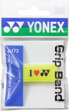 Yonex ヨネックステニスグリップバンド 1個入り AC173004