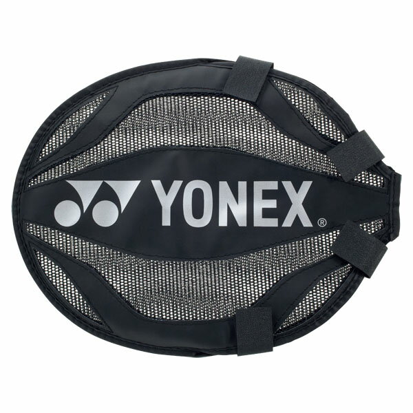 【ポイントアップ中！】 Yonex ヨネックス バドミントン トレーニング用ヘッドカバー トレーニング 練..