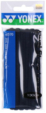 【25日限定P最大10倍】Yonex ヨネックステニスオーバルシューレースAC570019