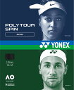 【4/30から5/6まで ポイント最大10倍!】 ヨネックス YONEX テニス ポリツアー スピン 125 POLY TOUR SPIN 硬式 ガット ストリ...
