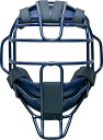 【ポイントアップ中！】 ZETT ゼット 硬式野球用マスク プロステイタス 高校野球対応 BLM1266 2900