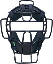 【ポイントアップ中！】 ZETT ゼット 大人 中学軟式野球用マスク A号 B号対応 審判用マスク兼用 SG基準対応 BLM3190B 2900