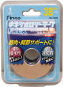 【6/30まで ポイント最大10倍!】 フィノア Finoa ブリスターパック B.PキネシオロジーテープFREX サポート用伸縮テープ 撥水タイプ ひじ・ふくらはぎ・肩 テーピング 速乾 固定 圧迫 怪我 3376