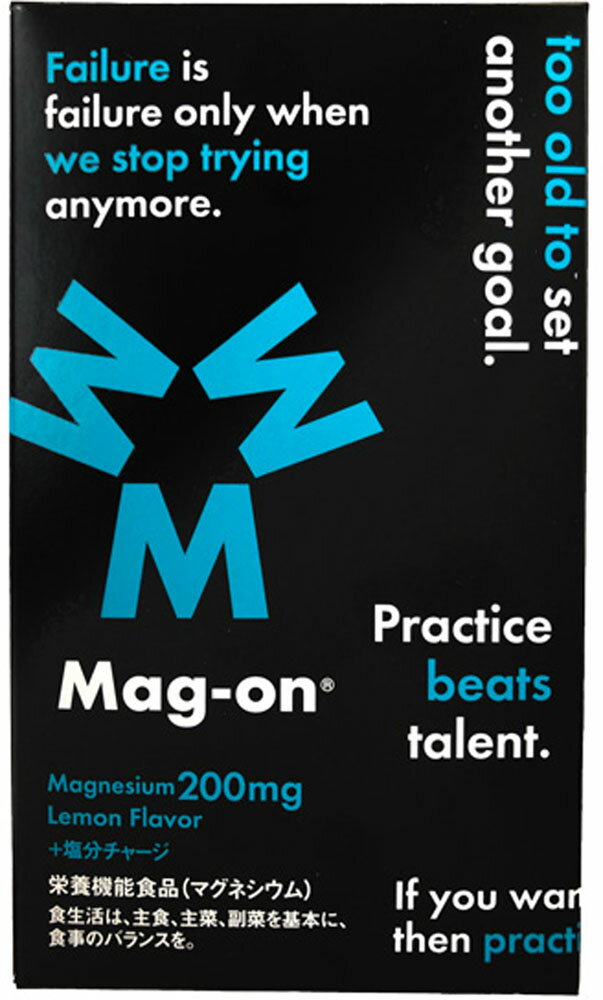【ポイントアップ中！】 マグオン Mag－on スポーツサプリメント Mag―on マグオン 8包入り マグネシウ..