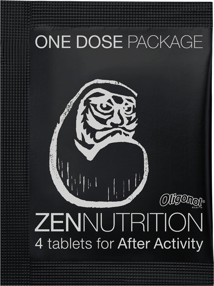 楽天スポーツアオモリ【ポイントアップ中！】 ゼンニュートリション ZEN NUTRITION BEFORE トラ 4粒 12個セット 活動前 自然派サプリメント 180332