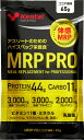 【ポイントアップ中！】 ケンタイ Kentai MRP PRO ココア風味 65g 10袋セット ホエイ カゼイン トレーニング フィットネス たんぱく質 カーボ 炭水化物 アミノ酸 セット K3506