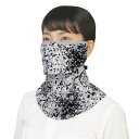 【7/11 2時まで ポイント最大15倍!】 ヤケーヌ YAKeNU 日焼け防止専用UVカットマスク ヤケーヌフィットプリズム ブラック フェイスマスク 紫外線...