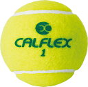 【4/18まで 全品ポイント10倍！】 サクライ SAKURAI テニス カルフレックス CALFLEX プレッシャー・硬式テニスボール 3P LBP3
