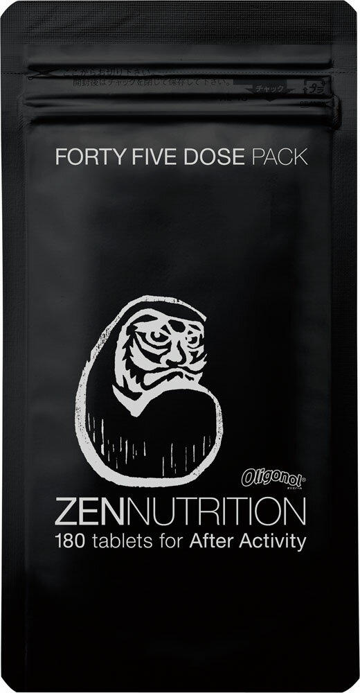 【ポイントアップ中！】 ゼンニュートリション ZEN NUTRITION AFTER ダルマ 180粒 疲れた後 自然派サプ..