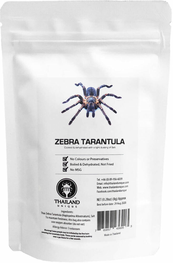 【6/4 20時から28H限定 店内全品5％OFFクーポン＆P10倍】 アールオーエヌ Zebra Tarantula8g タランチュラ8g スポーツ TIU0021